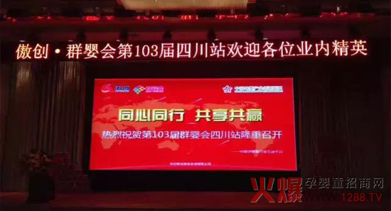 ���ϰ��ǽ��f����Ŀ������(chu��ng)Ⱥ����݈�(b��o)�l��