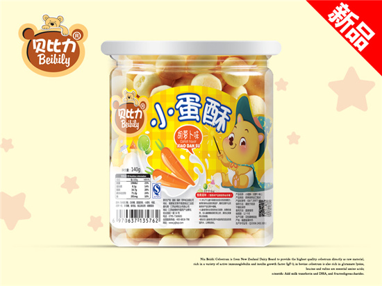 貝比力小蛋酥胡蘿卜味