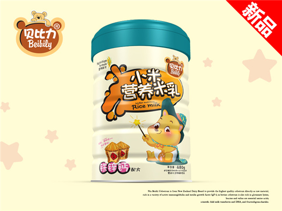 ؐ����С�נI�B(y��ng)�����}�F�\�䷽ �b