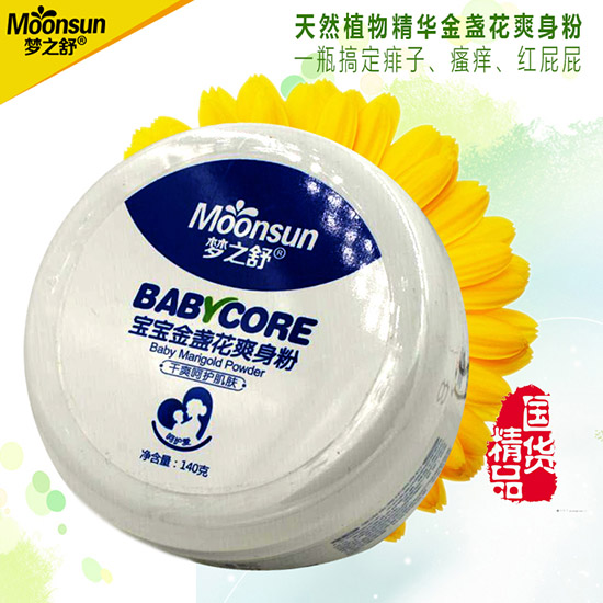 ��֮�挚����K��ˬ����