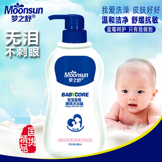 ��(m��ng)֮�挚���{(l��n)ݮ������ԡ¶