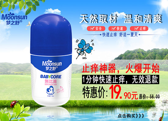 ��֮��o�ȵ�