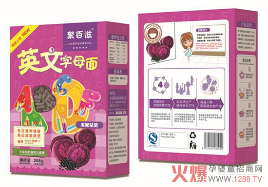 ��������l��̎�� �۰��̋��׃���l����(zhu��n)�I(y��)