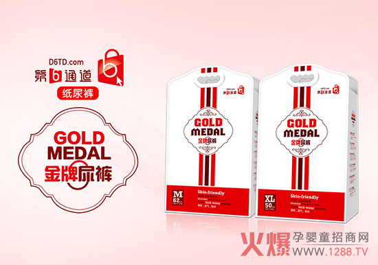 ����ͨ�����Ƽ���ѝ 7��(y��u)��(sh��)���o(h��)СPPȫ���ˬ