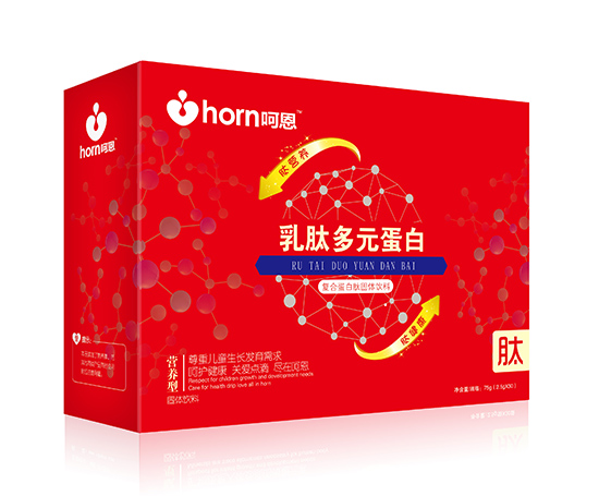 呵恩乳肽多元蛋白固體飲料