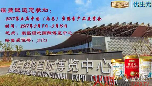 Ů��(ji��)����s �u�@��(y��u)��Ԫ�\(ch��ng)�������ӵ�����ϲ���ͯչ