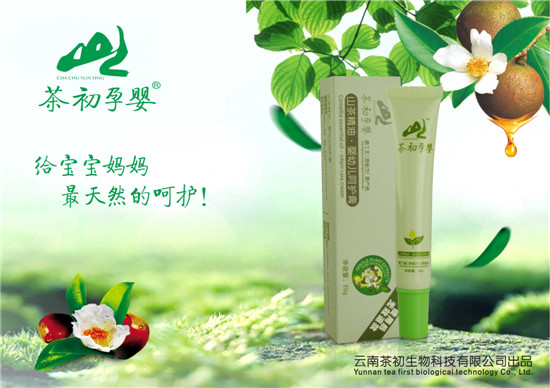 ����Ћ�냺���o(h��)˪