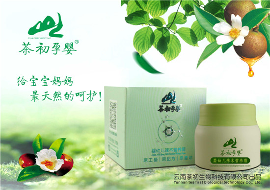 ����Ћ���׃���ľ�I�B(y��ng)˪