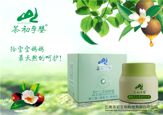 ����Ћ���׃�ɽ���ͺ��o˪