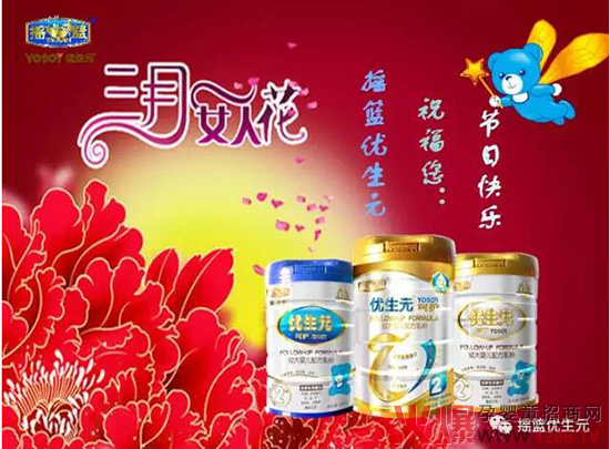 �u�@��(y��u)��Ԫף����Ů��(ji��)�옷��