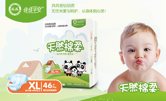 ����yinge����˲������ѝ��XL46Ƭ��