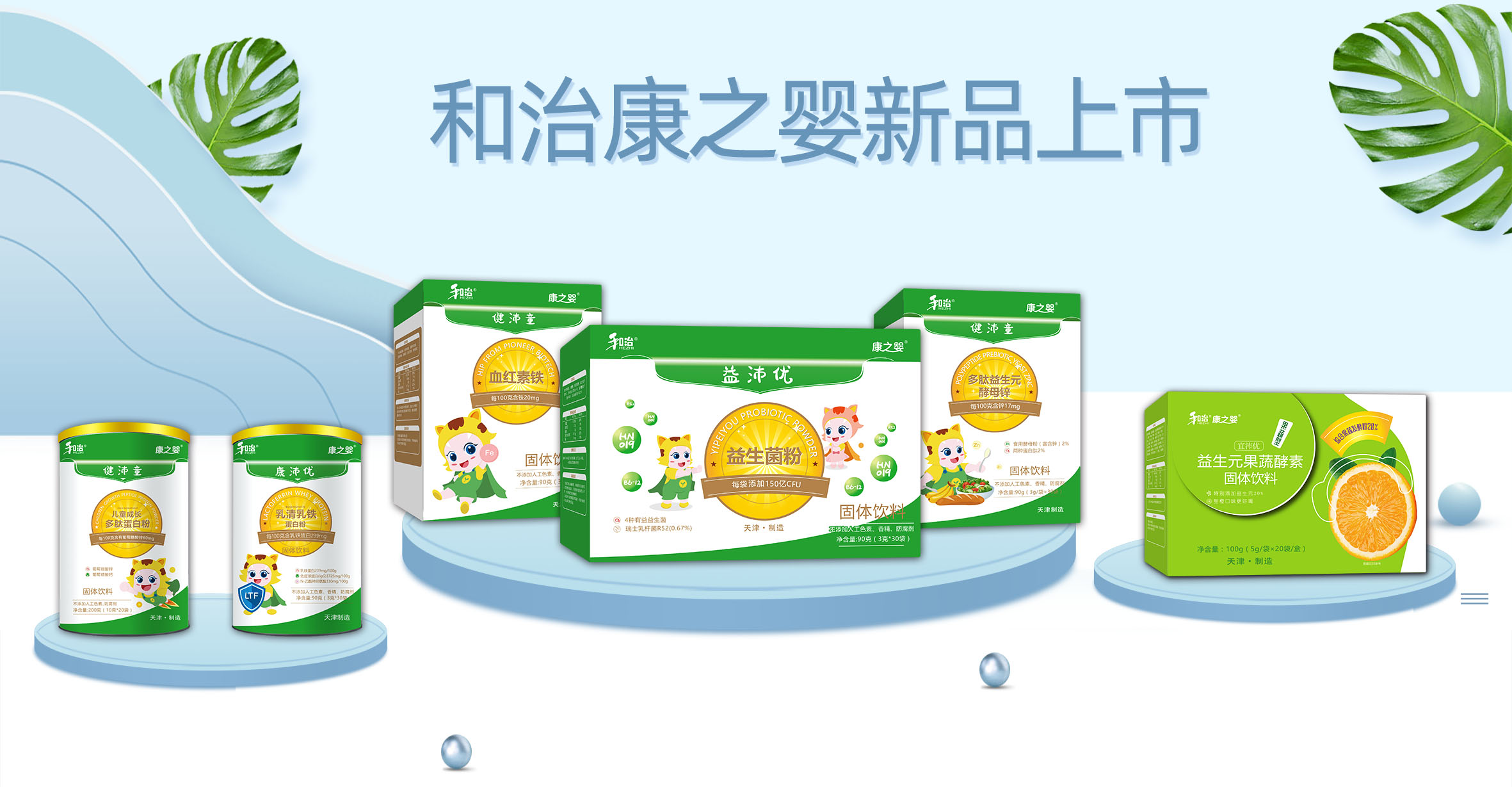 ���ο�֮����Ʒ������ĸ����ϰ�I�B(y��ng)Ʒ�I(y��)����һ���ęC��������