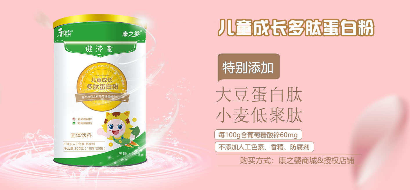 ���ο�֮����Ʒ��������ĸ����ϰ�I(y��)����һ���ęC��������