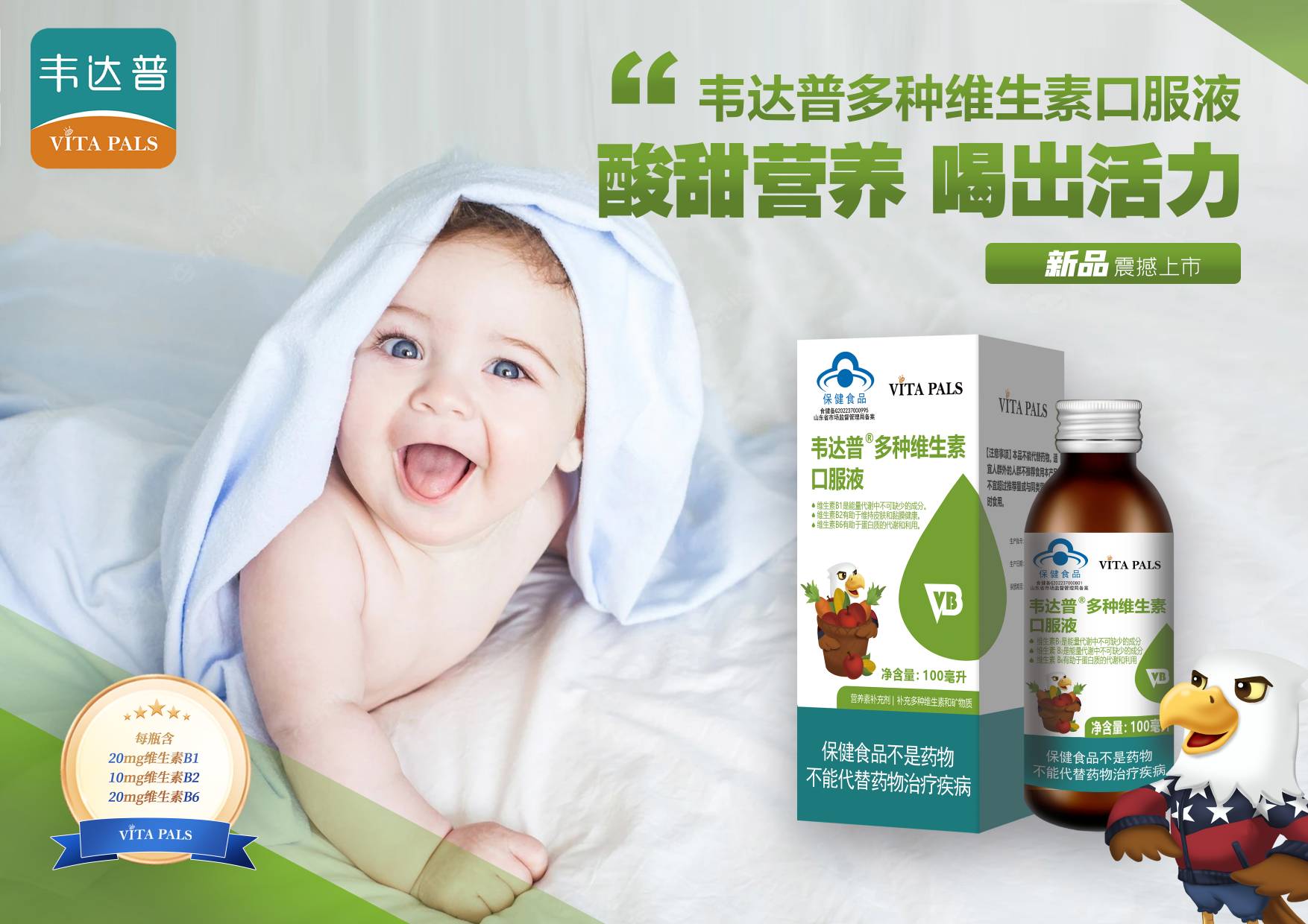 微信圖片_20220810141919(1).jpg 微信圖片_20220810141919(1).jpg