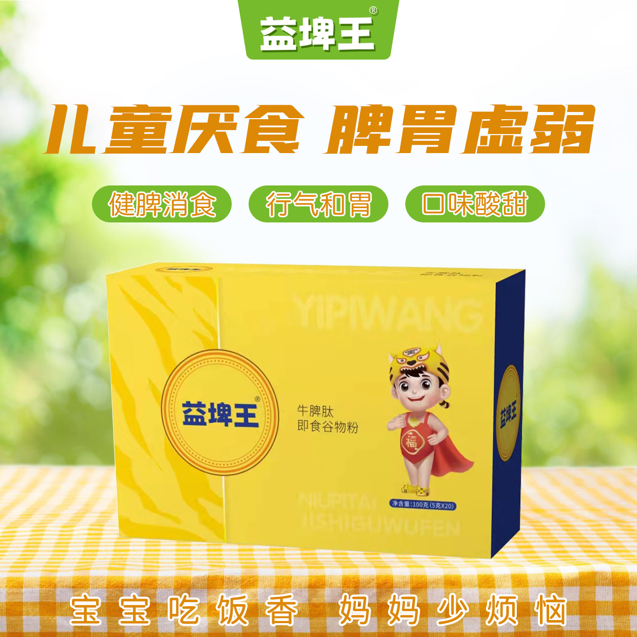 微信圖片_20220419095346.jpg 微信圖片_20220419095346.jpg