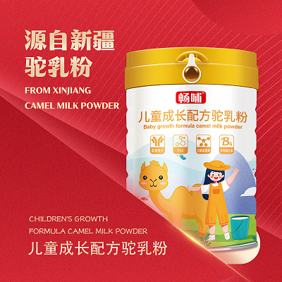 ��ͯ���L(zh��ng)�䷽����