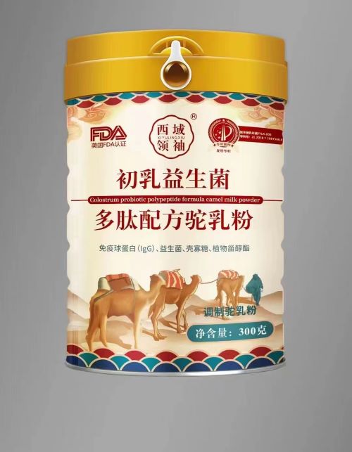 ��������Ⱥ�̷����l(f��)���N�ƴ���