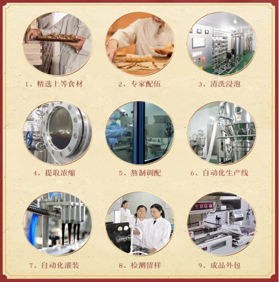 微博帶電話(huà).jpg 微博帶電話(huà).jpg