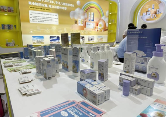 鑫琦.jpg 鑫琦.jpg