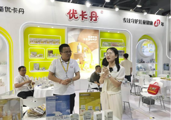 鑫琦.jpg 鑫琦.jpg