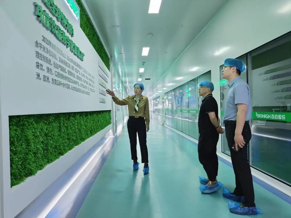 微信圖片_20230531112335.jpg 微信圖片_20230531112335.jpg