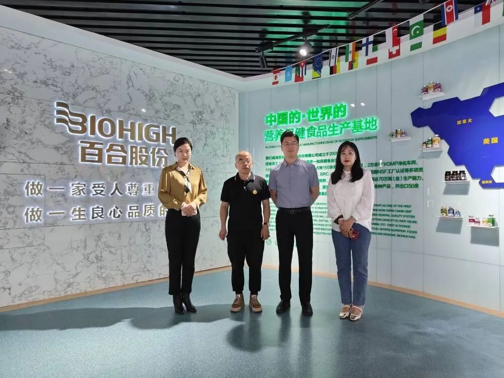 微信圖片_20230531112407.jpg 微信圖片_20230531112407.jpg