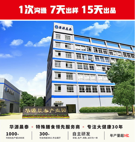 發(fā)票4.jpg 發(fā)票4.jpg