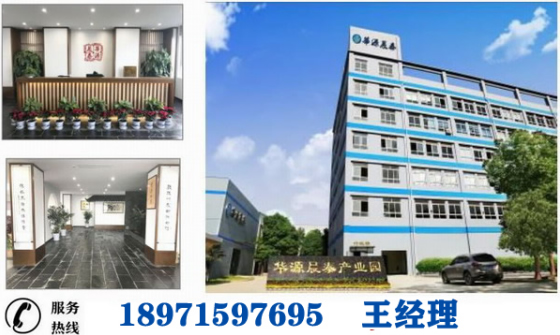 發(fā)票.jpg 發(fā)票.jpg