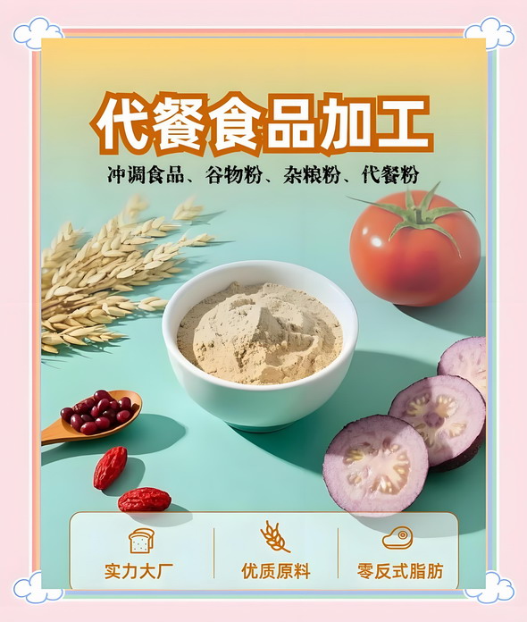 bd828cca-64a4-4256-8671-ba1d47f944ab.jpg bd828cca-64a4-4256-8671-ba1d47f944ab.jpg