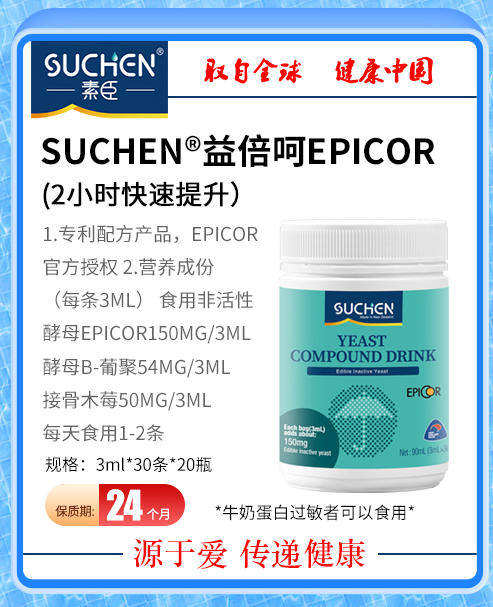 ScreenShot_2025-12-24_100859_953.jpg ScreenShot_2025-12-24_100859_953.jpg