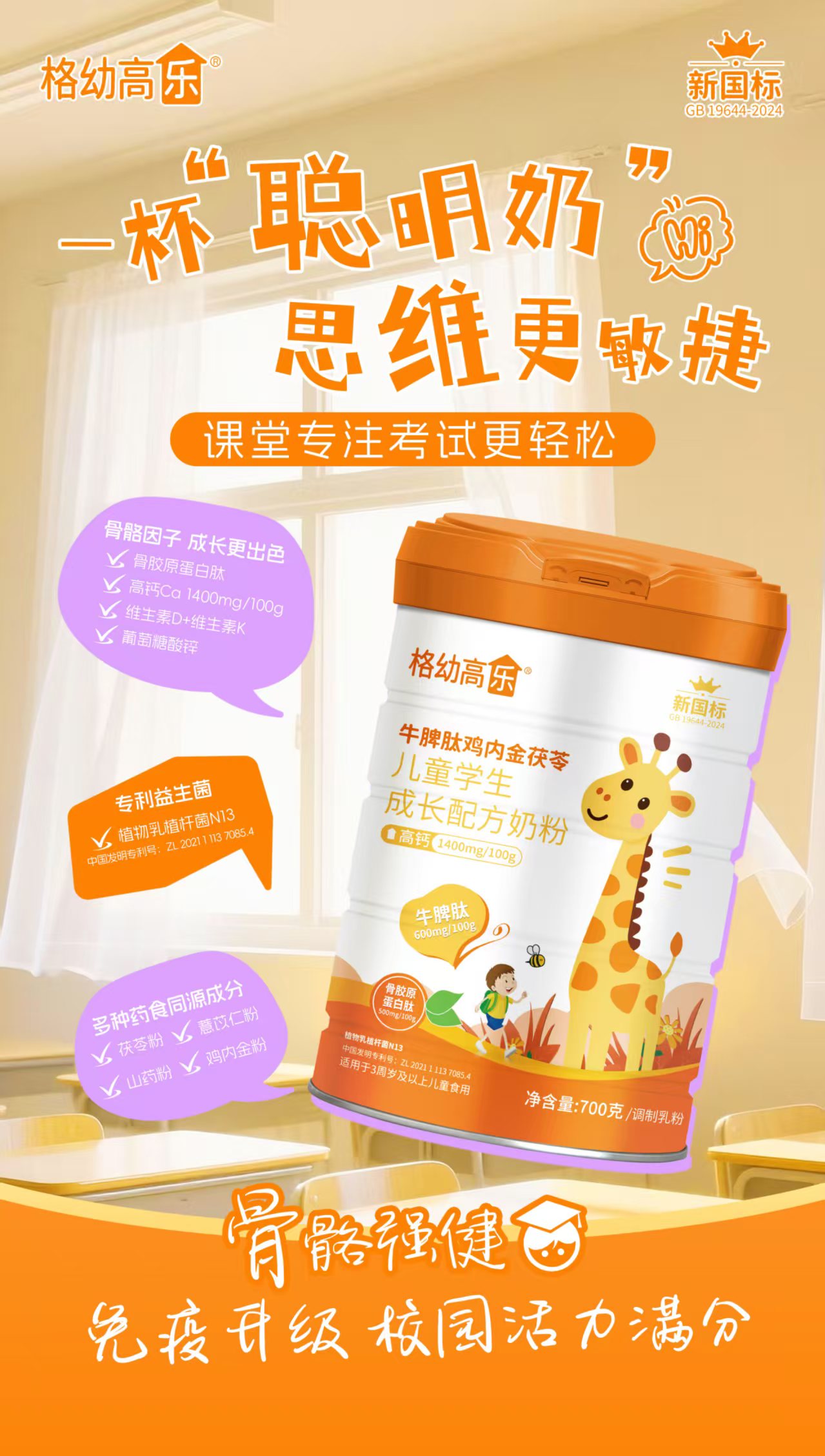 微信圖片_20250610155932.jpg 微信圖片_20250610155932.jpg