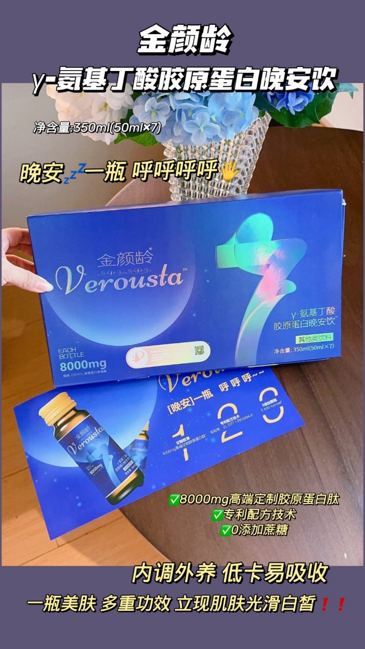 微信圖片_20250826144137_786.jpg 微信圖片_20250826144137_786.jpg