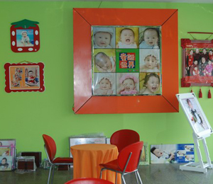 ɽ�|�Ľ�ͯԒ���烺ͯ�zӰ���˵�