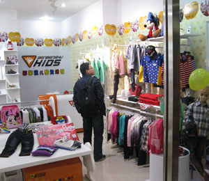 ���˵�չʾ12