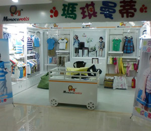 �������ٵ�������