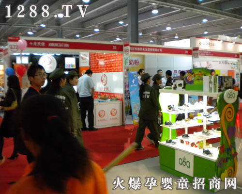 ���Ћ�ͯ��������