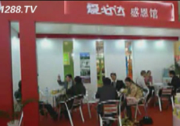 �۱��_(d��)�ж��^���ྩ���Ћ�ͯչ��(hu��)