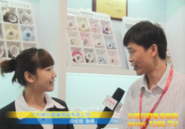 ������ؐ�냺Ь����չ�����L�F(xi��n)��