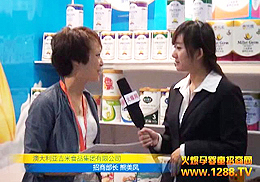 협�(y��ng)�Ј�(ch��ng)���� �����ܲ����_�l(f��)��Ʒ�|(zh��)��Ʒ