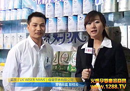 �݋���2012�����V�݋�ͯչ���I�B(y��ng)������