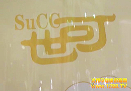 �������ͬ�����K��ِ˹ʳƷ���l(f��)չ�ĸ�����