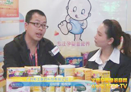 ����2012��������չ���ܻ𱬾W(w��ng)���L