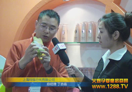 �ᬎ�냺�o(h��)�wƷ���ӵ�15�ñ�������չ