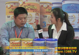 ֪��Ʒ����ؐ��(l��)����2012��������չ