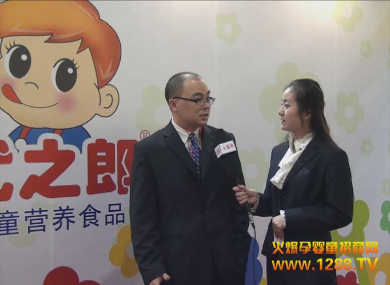 ��(y��u)֮�ɋ��׃�����ʳƷ���ܻ𱬾W(w��ng)���L