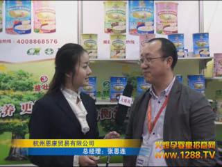 �����Q(m��o)�����޹�˾���ܻ𱬾W(w��ng)���L