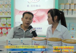 ������I(y��)���F(tu��n)�m��������Ʒ���޹�˾ʢ�b����2012CBME��ͯչ