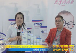 �V���R�r�냺��Ʒ��˾���������������ܻ𱬾W���L