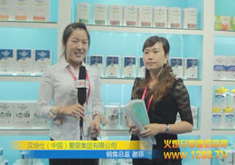 �h����Ʒ�ƽ����𱬾Wҕ�l���L����ȫ���հׅ^(q��)������