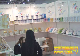 �h(hu��n)��ؐ2013�V�ݾ���չ���@Ʒ������